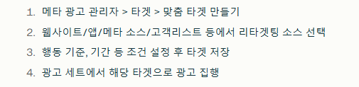 스크린샷 2025-05-14 111942.png